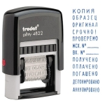 4822 trodat printy штамп с бухгалтерскими терминами от компании печати-с pechati-s.ru